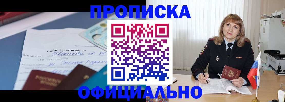 форма 3 в Новомосковске